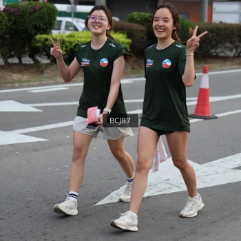 Runner Photo 3789006