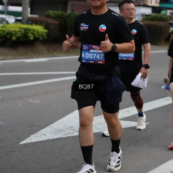 Runner Photo 3789175