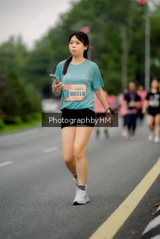 Runner Photo 3789875