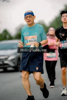Runner Photo 3790705