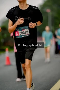 Runner Photo 3790739