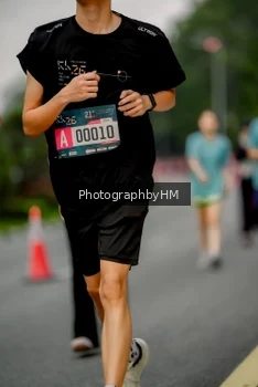 Runner Photo 3790752