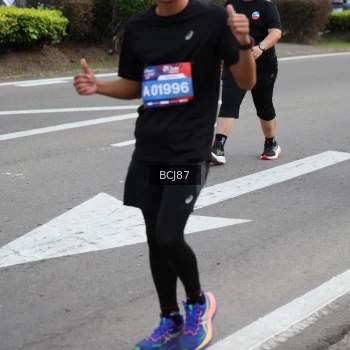 Runner Photo 3791237