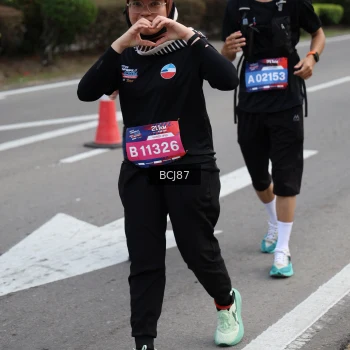 Runner Photo 3791767