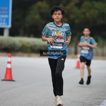 Runner Photo 3791899