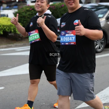Runner Photo 3792502