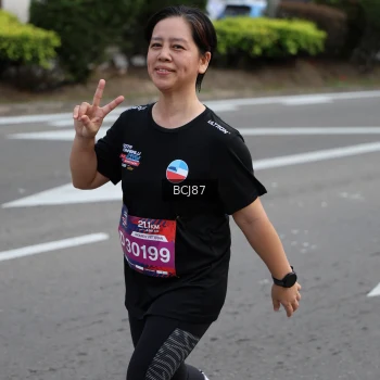 Runner Photo 3792702