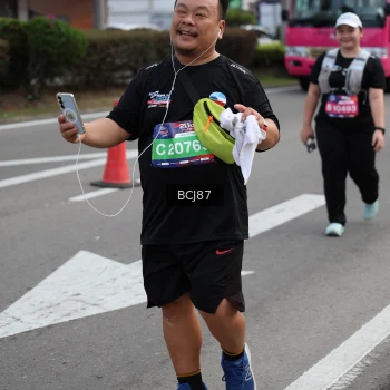 Runner Photo 3792728