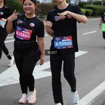 Runner Photo 3792974