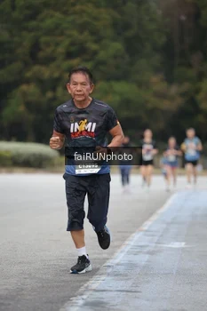 Runner Photo 3795452