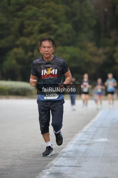 Runner Photo 3795457