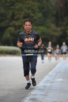 Runner Photo 3795463