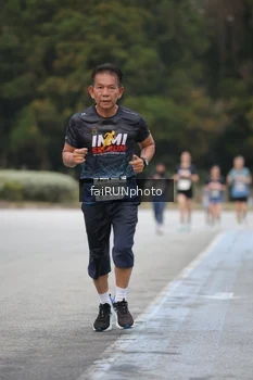 Runner Photo 3795490