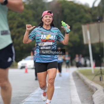 Runner Photo 3797214