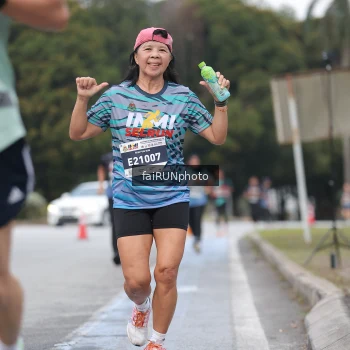 Runner Photo 3797238