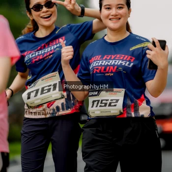 Runner Photo 3798605