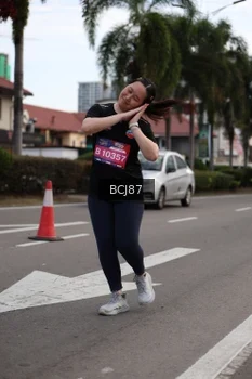 Runner Photo 3799369
