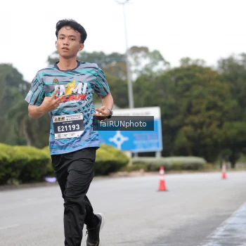 Runner Photo 3800058