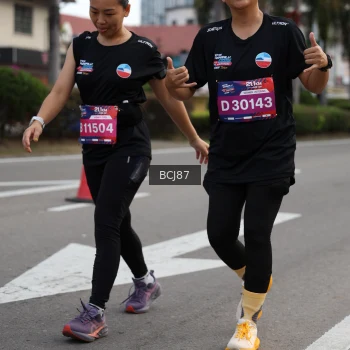 Runner Photo 3800095