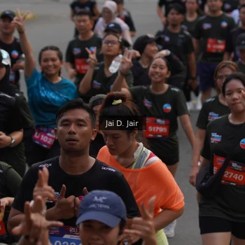 Runner Photo 3801896
