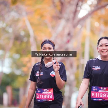 Runner Photo 3804186
