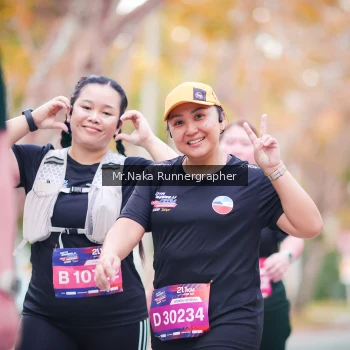 Runner Photo 3804191