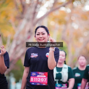 Runner Photo 3804192
