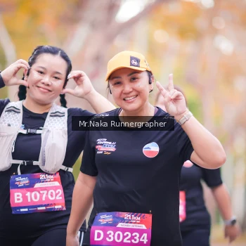 Runner Photo 3804218