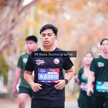 Runner Photo 3804399