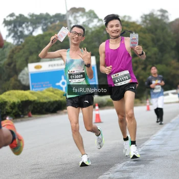 Runner Photo 3804912