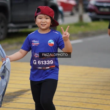 Runner Photo 3805096