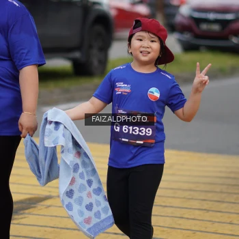 Runner Photo 3805105