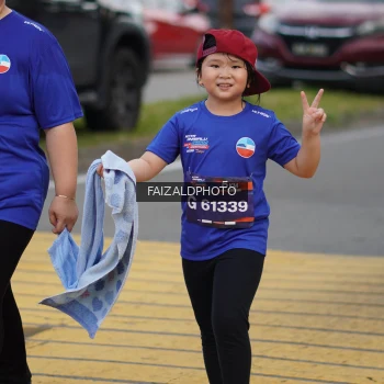 Runner Photo 3805113