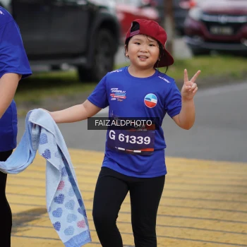 Runner Photo 3805143