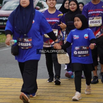 Runner Photo 3805294