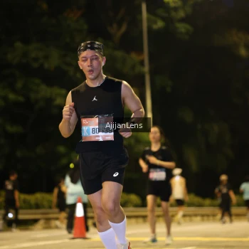 Runner Photo 3806081