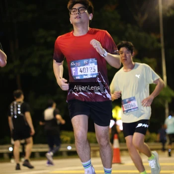 Runner Photo 3807830