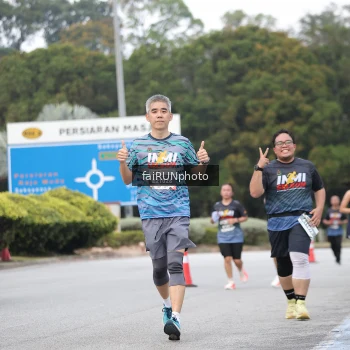 Runner Photo 3809467