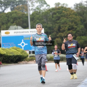 Runner Photo 3809532