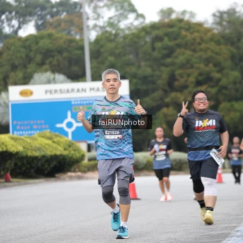 Runner Photo 3809689