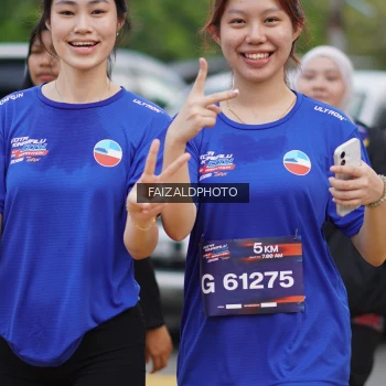 Runner Photo 3811271