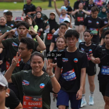 Runner Photo 3811587