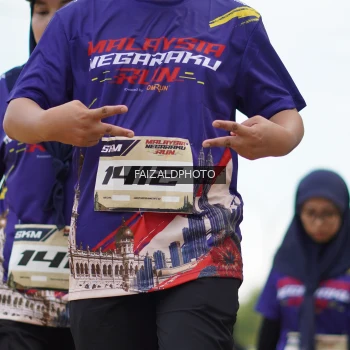 Runner Photo 3819152
