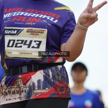 Runner Photo 3819180