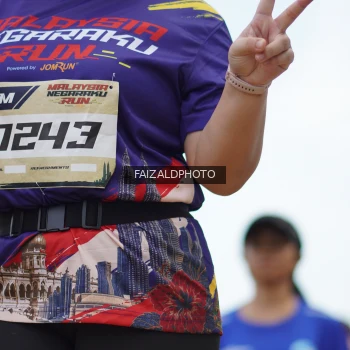 Runner Photo 3819182