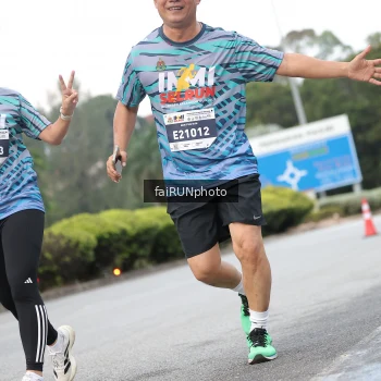 Runner Photo 3819248
