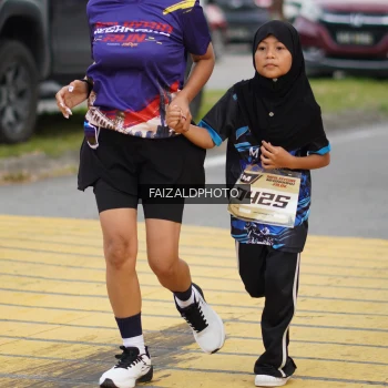 Runner Photo 3820186
