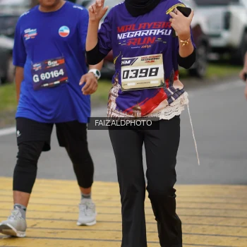 Runner Photo 3820243