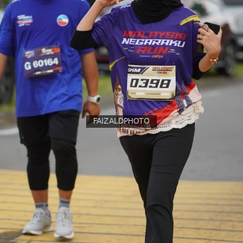 Runner Photo 3820252