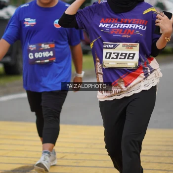 Runner Photo 3820253